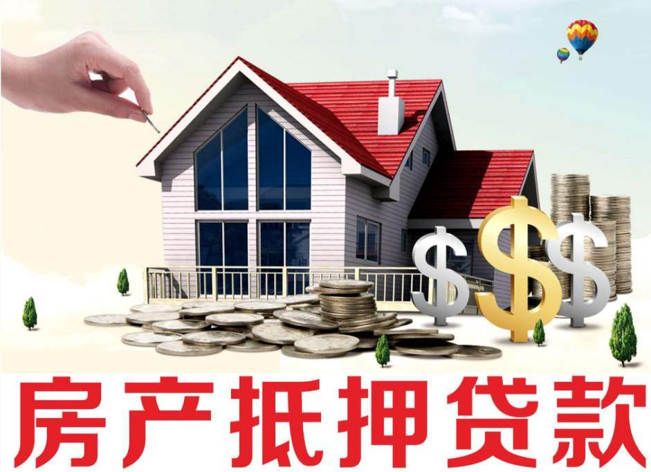 重庆应急借款